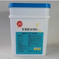 Micro Feeds Shrimp Larval Feed